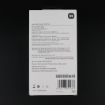 СЗУ Xiaomi 120W (комплект type-c)