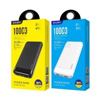 KAKU KSC-316 Power Bank 10000mah