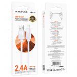 Кабель Borofone BX109 Lightning