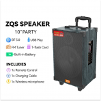 Акустическая колонка Sing-E JQS911S