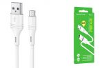 Кабель Borofone BX43 Micro