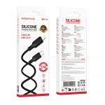Кабель Borofone BX113 Type-C to Lightning (2M)