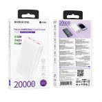 Power Bank Borofone BJ56A (20000mAh)