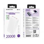 Power Bank Borofone BJ56A (20000mAh)