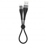 Кабель Borofone BX32 Lightning (25 CM)