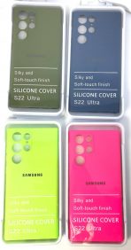 Чехол Silicone Cover на Samsung S22 Ultra