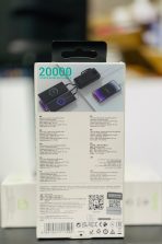 Power Bank 20000mAh Borofone BJ53A