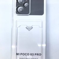 Чехол прозрачный противоударный с кармашком для карт на Mi Poco X5 Pro