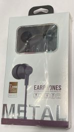 Проводные наушники T-279