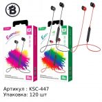 Беспроводные наушники KAKUSIGA KSC-447 (Черн./Красн.)