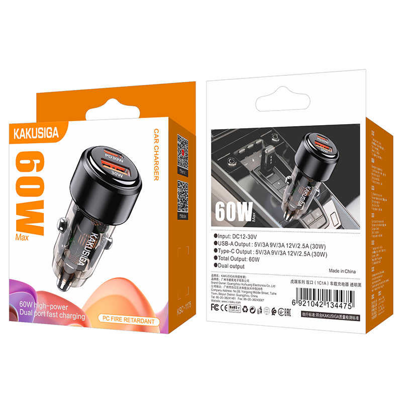 АЗУ KAKUSIGA KSC-1175 (блок) 60W АЗУ KAKUSIGA KSC-1175 (блок) 60W