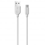 Кабель Borofone BX14 Micro (2M)