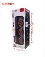 Акустическая колонка ZQS-8305