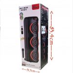 Акустическая колонка ZQS-8305