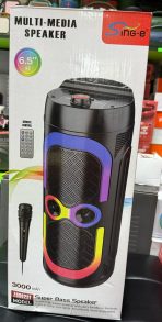 Акустическая система ZQS-6231