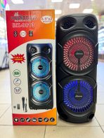 Акустическая колонка BK-8813