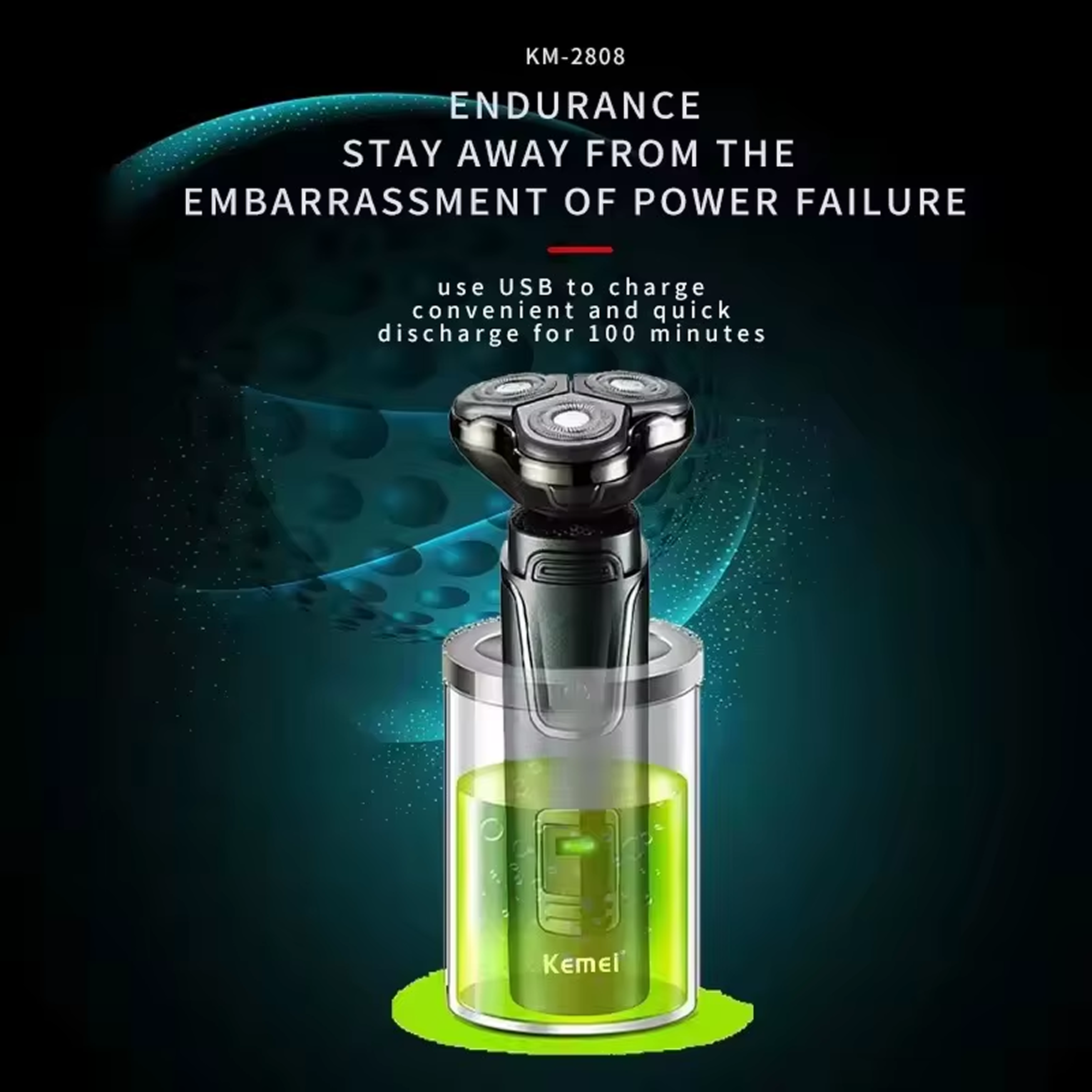 Машинка для бороды Kemei KM-2808 Машинка для бороды Kemei KM-2808