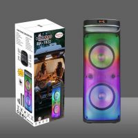 Акустическая колонка oudiobop BK-1022 Plus