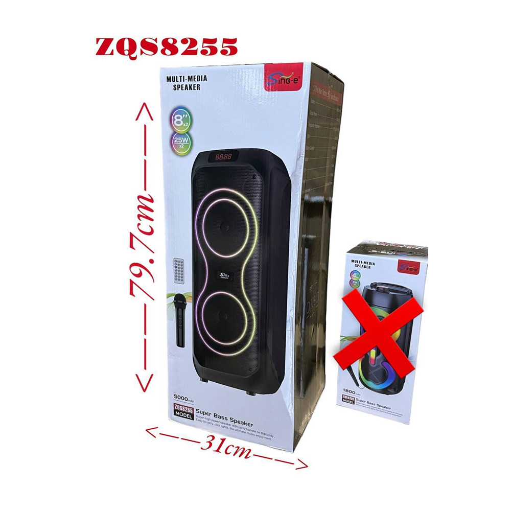 Акустическая колонка ZQS-8255 Акустическая колонка ZQS-8255