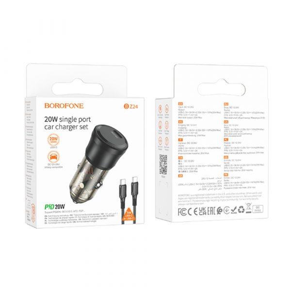 АЗУ Borofone BZ24 Type-C to Type-C