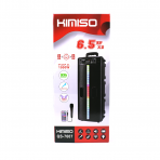 Акустические системы QS-7607