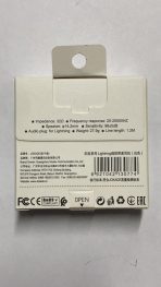 Проводные наушники JOKADE JD047 (lightning)