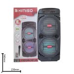 Акустическая колонка QS-A285