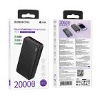 Power Bank Borofone BJ56A (20000mAh)