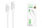 Кабель Borofone BX107 Type-C to Lightning