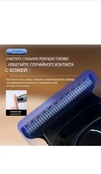 Машинка для стрижки волос Kemei KM-2273