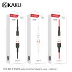 Кабель Lightning KAKUSIGA KSC-225 (Черн./Бел.)