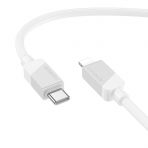Кабель Borofone BX107 Type-C to Lightning