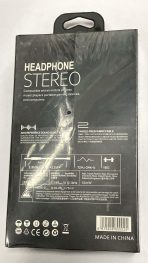 Проводные наушники T-217