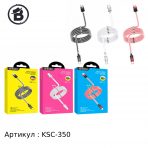 Кабель Type-C KAKUSIGA KSC-350 (Черн./Бел.)