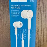 Проводные наушники HOCO M104 White