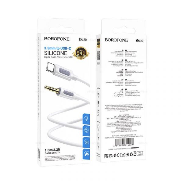 Кабель AUX Borofone BL20 Type-C