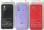 Чехол Silicone Cover на Mi Poco X4 Pro (5G)