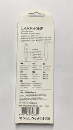 Проводные наушники JOKADE JD008