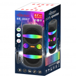 Акустическая система Oudiobop BK-8867