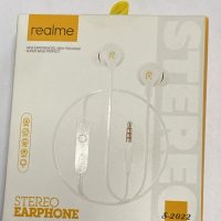 Проводные наушники Realme S-2022