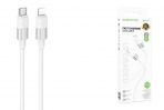 Кабель Borofone BX106 Type-C to Lightning