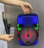 Акустическая колонка QS-2821