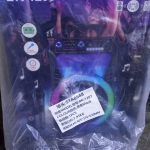 Акустическая колонка BK-1209