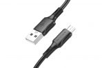 Кабель Borofone BX80 Micro