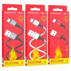 Кабель Type-C Borofone BX83 Кабель Type-C Borofone BX83