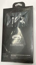 Проводные наушники T-217