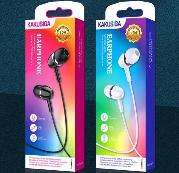 Проводные наушники KAKUSIGA KSC-847 (Черн./Бел.)