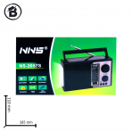 Портативная FM колонка NS-2057S