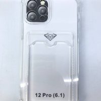 Чехол прозрачный противоударный с кармашком для карт на Iphone 12 Pro (6.1)