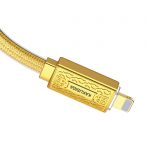 Кабель Lightning KAKUSIGA KSC-801 (Золото, Серебро)
